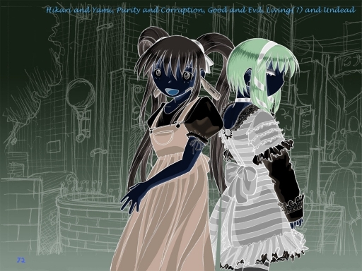 Hikari And Yami