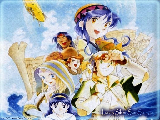 Lunar silver star story