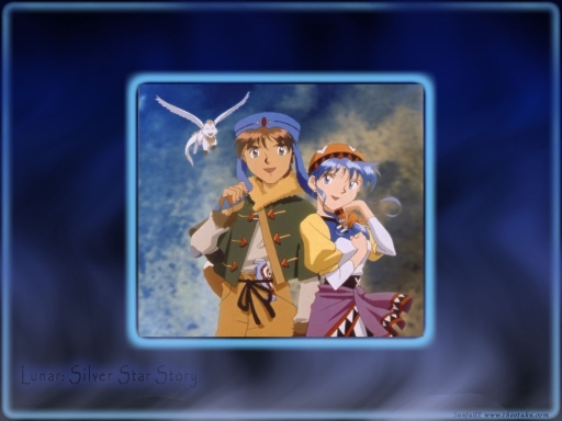 Lunar silver star story