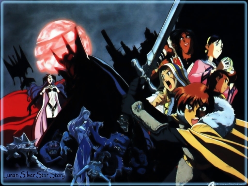 Lunar silver star story