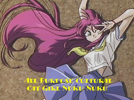 Nuku Nuku