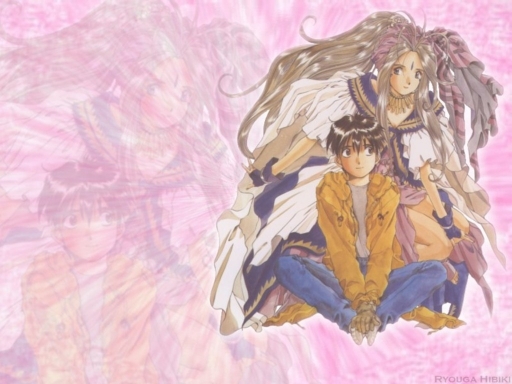 Belldandy & Keiichi