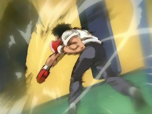 Power Hit
