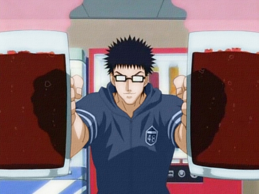 Inui Juice