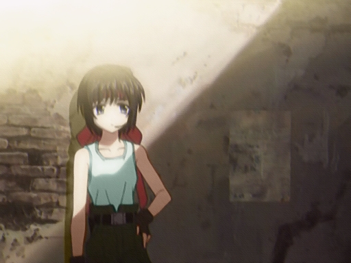 Brick Wall Honoka