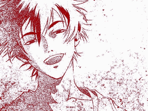 Laughing Kyo