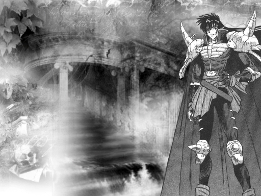 Devil Sword