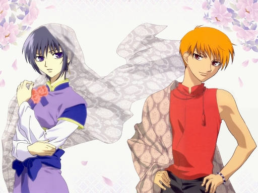 Yuki And Kyo