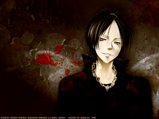 Reborn