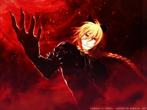 Lamento 2