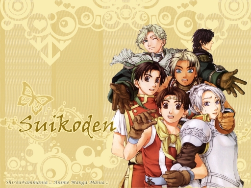 Suikoden