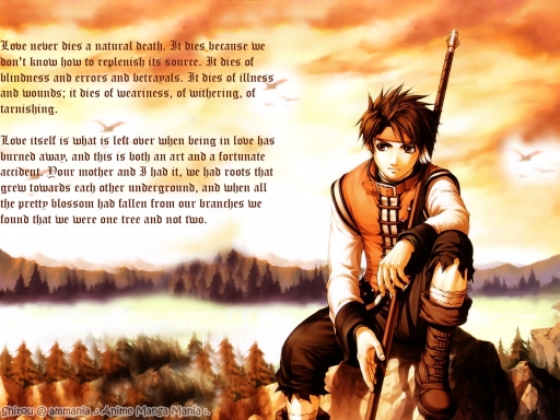 Suikoden
