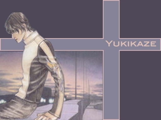 yukikaze