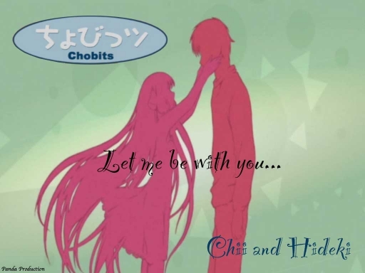 chobits