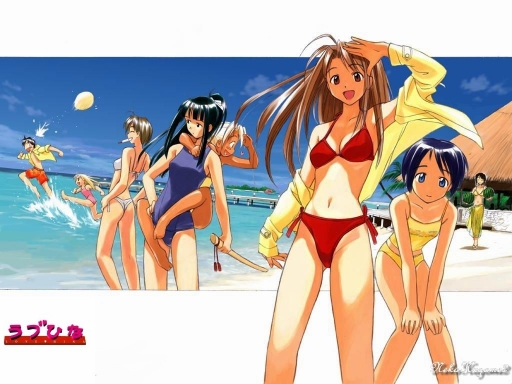 Love Hina