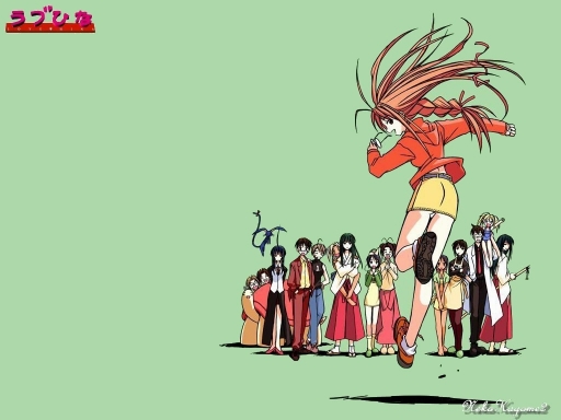 Love Hina