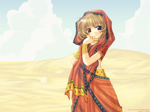 Empty Desert