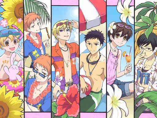 Ouranschoolhostclub