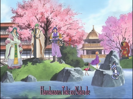 Harukanaru Toki No Naka De