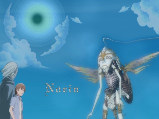 Noein Blue