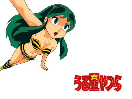 Lum Flies