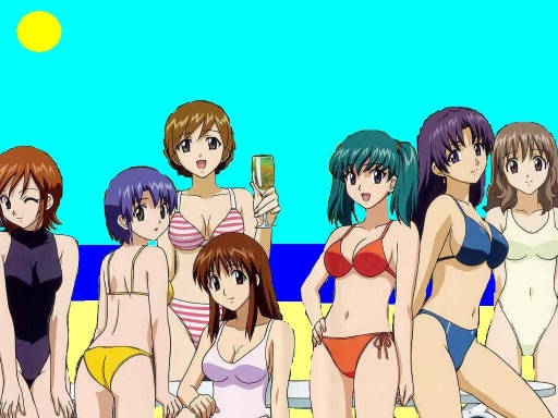 Beach Party