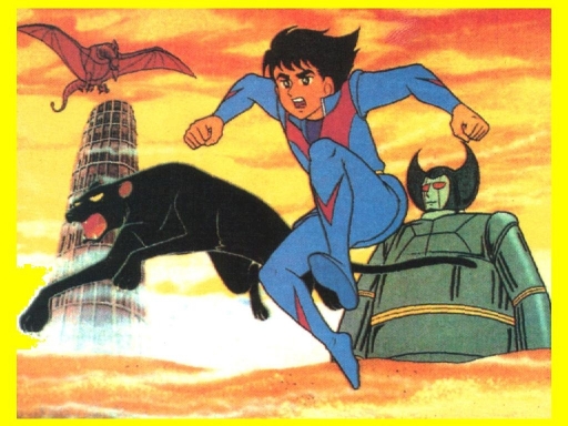 Babel The 2nd (1970s)