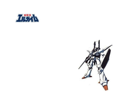 Heavy Metal L-gaim