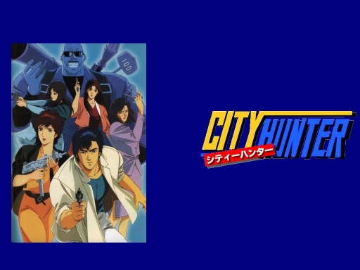 City Hunter