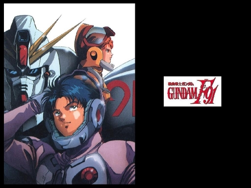 Gundam F91