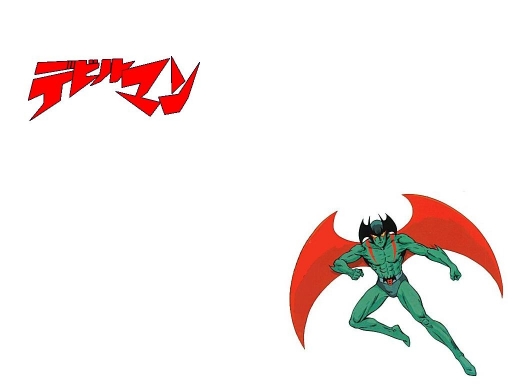 1970s Devilman