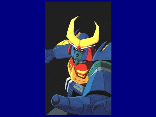 Baldios The Super Robot
