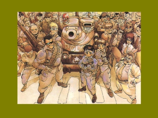 Tank Police
