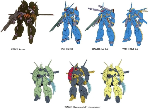 Metal Armor (part 6)