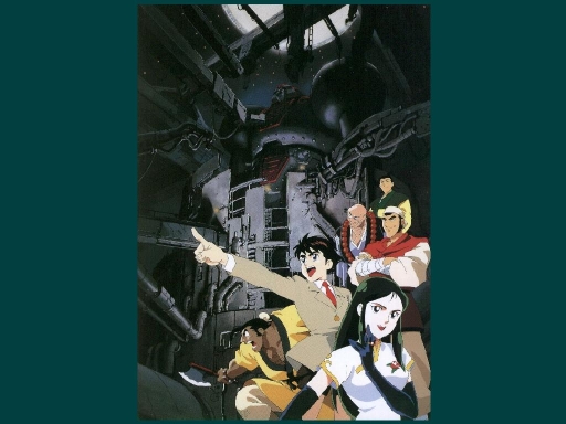 Giant Robo Group Pic