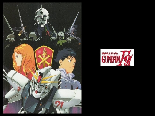 Mobile Suit Gundam F91
