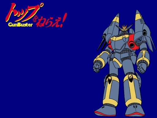 Super Robot Gunbuster