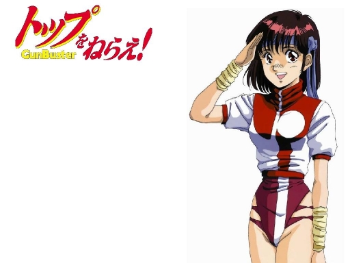 Noriko Salutes