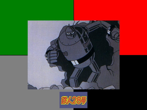 Meet Tetsujin 28
