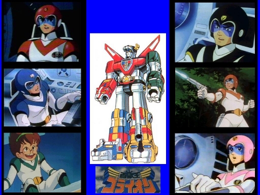 The Golion Team