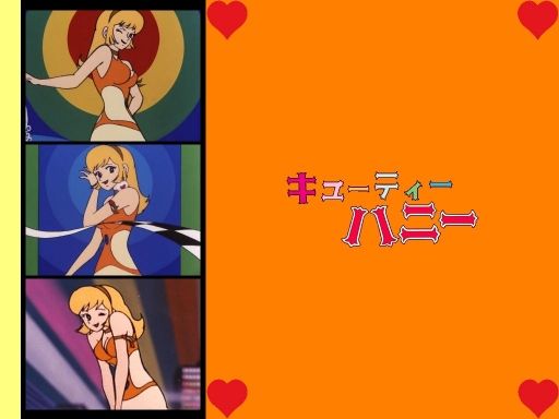 Honey Kisaragi