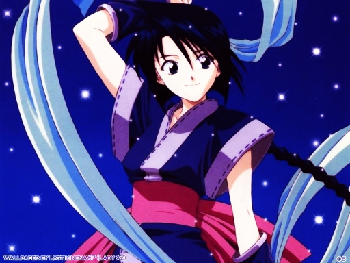 Misao