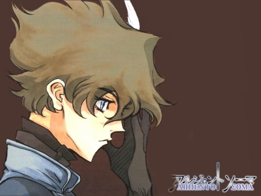 Argentosoma - Takuto