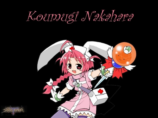 Soultaker / Pretty Princess Ko