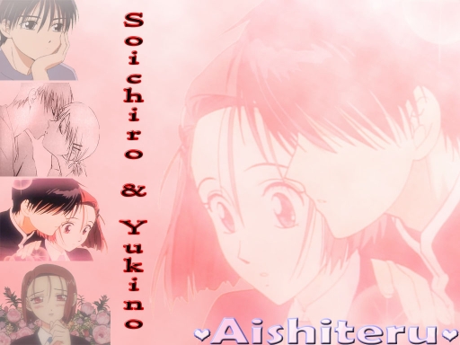 Aishiteru Karekano