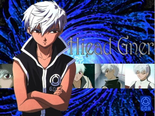 Hiead Gner