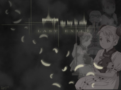 Aru