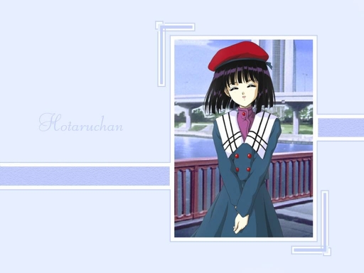 Hotaru09