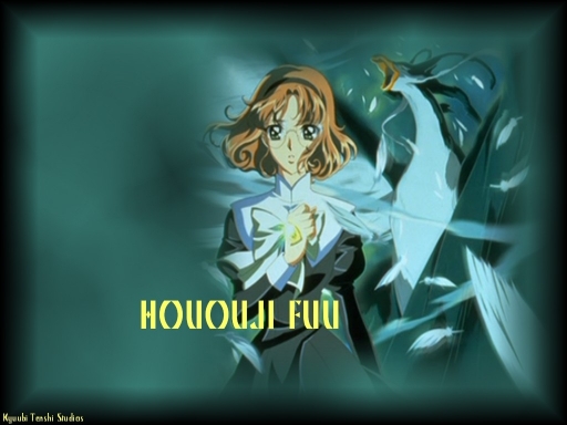 Hououji Fuu