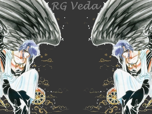 Rg Veda